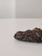 No.1 Ripe Pu-erh Cake (2020)