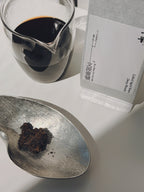 No.1 Ripe Pu-erh Cake (2020)