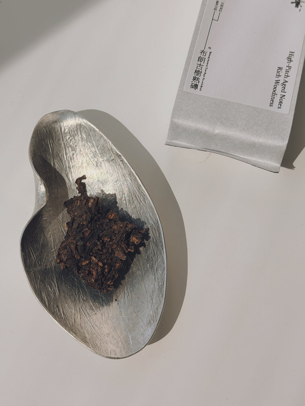 Bulang Ancient Tree Ripe Pu-erh Brick (2024)