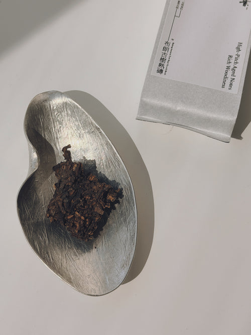 Bulang Ancient Tree Ripe Pu-erh Brick (2024)