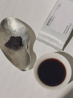 No.1 Ripe Pu-erh Cake (2020)