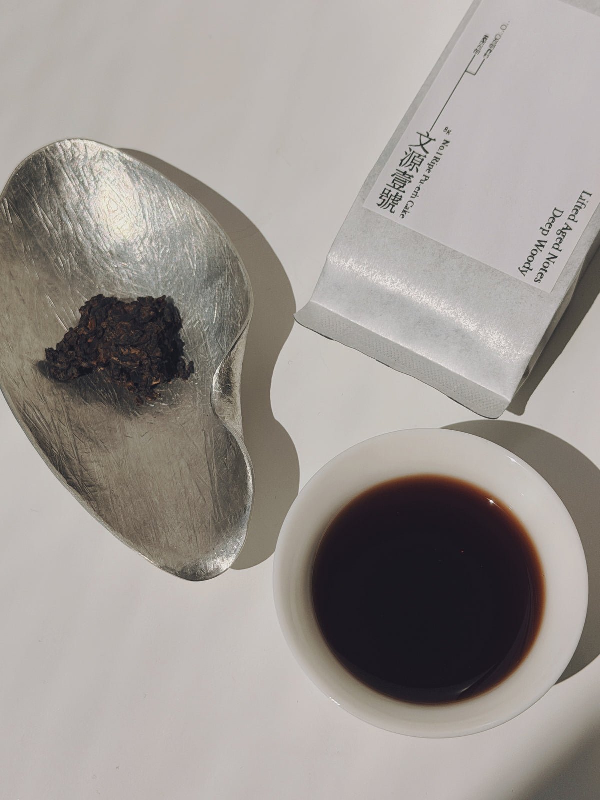 No.1 Ripe Pu-erh Cake (2020)