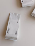 No.1 Ripe Pu-erh Cake (2020)