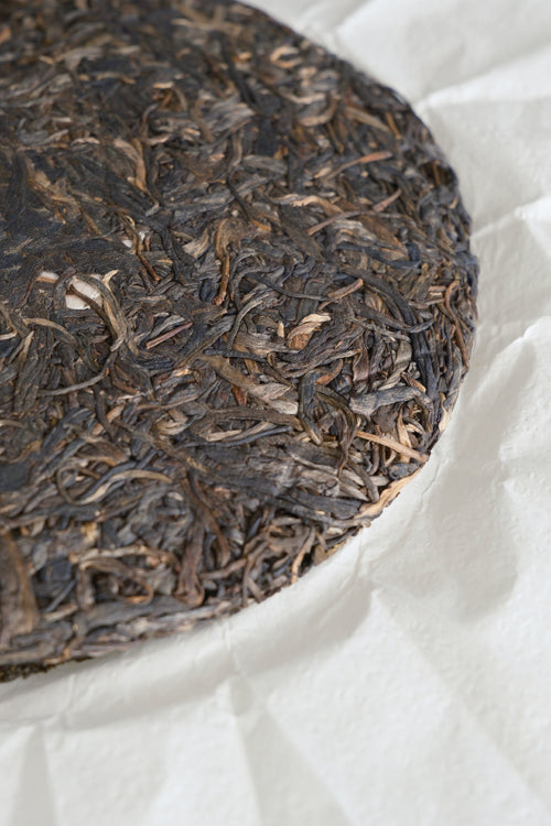 Floral Charm Raw Pu-erh Cake (2025)