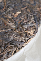 Floral Charm Raw Pu-erh Cake (2025)