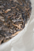 Floral Charm Raw Pu-erh Cake (2025)