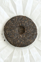 Honey Charm Sheng Pu-erh Cake (2025)