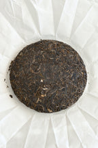 Honey Charm Sheng Pu-erh Cake (2025)
