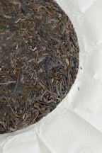 Honey Charm Sheng Pu-erh Cake (2025)