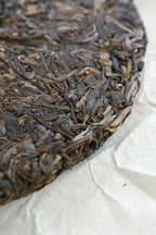 Honey Charm Sheng Pu-erh Cake (2025)