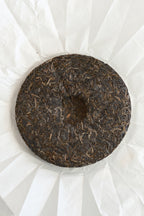Misty Smoke Raw Pu-erh Cake (2025)