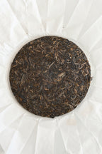 Misty Smoke Raw Pu-erh Cake (2025)