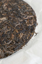 Misty Smoke Raw Pu-erh Cake (2025)