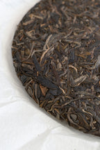 Misty Smoke Raw Pu-erh Cake (2025)