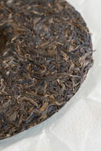 Misty Smoke Raw Pu-erh Cake (2025)
