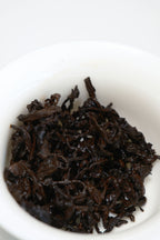 First Grade Ripe Pu-erh Tea (2020)