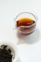 First Grade Ripe Pu-erh Tea (2020)