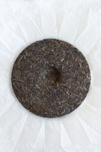 Galloping a Thousand Miles – Year of the Horse Raw Pu-erh Cake (2026)