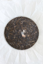 Galloping a Thousand Miles – Year of the Horse Raw Pu-erh Cake (2026)