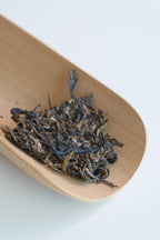 Galloping a Thousand Miles – Year of the Horse Raw Pu-erh Cake (2026)