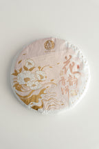 Floral Charm Raw Pu-erh Cake (2025)