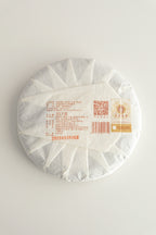 Floral Charm Raw Pu-erh Cake (2025)