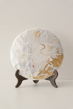 Misty Smoke Raw Pu-erh Cake (2025)