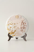 Floral Charm Raw Pu-erh Cake (2025)