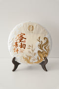 Honey Charm Raw Pu-erh Cake (2025)