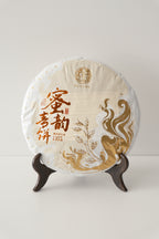 Honey Charm Raw Pu-erh Cake (2025)