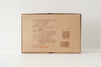Bulang Ancient Tree Ripe Pu-erh Brick (2024)