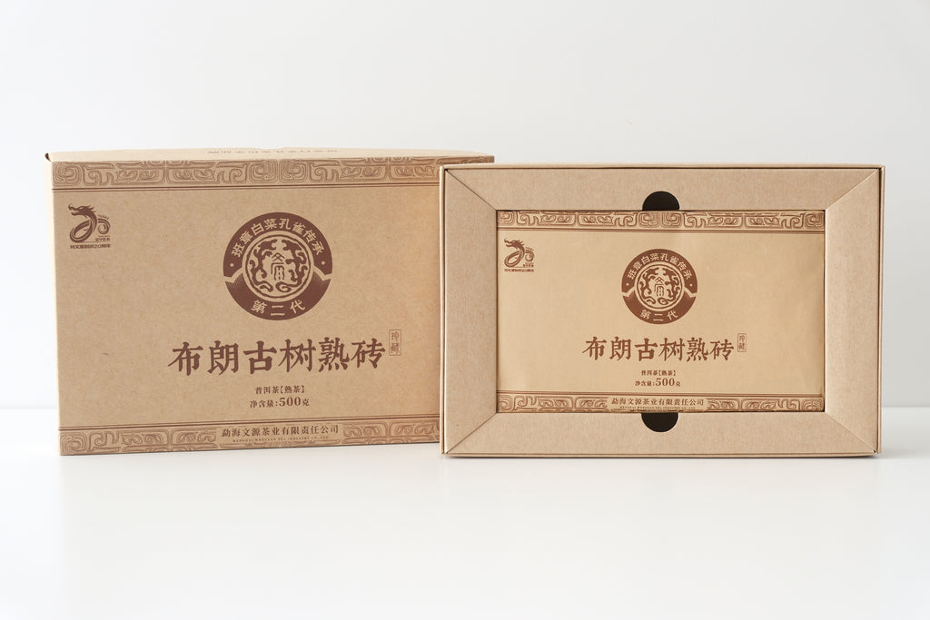 Bulang Ancient Tree Ripe Pu-erh Brick (2024)