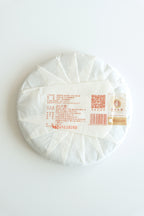 Bulang Specially Crafted Raw Pu-erh Cake (2024)