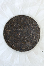 Bulang Specially Crafted Raw Pu-erh Cake (2024)