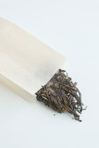 Bulang Specially Crafted Raw Pu-erh Cake (2024)