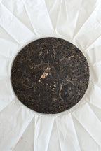 No.1 Raw Pu-erh Cake (2024)