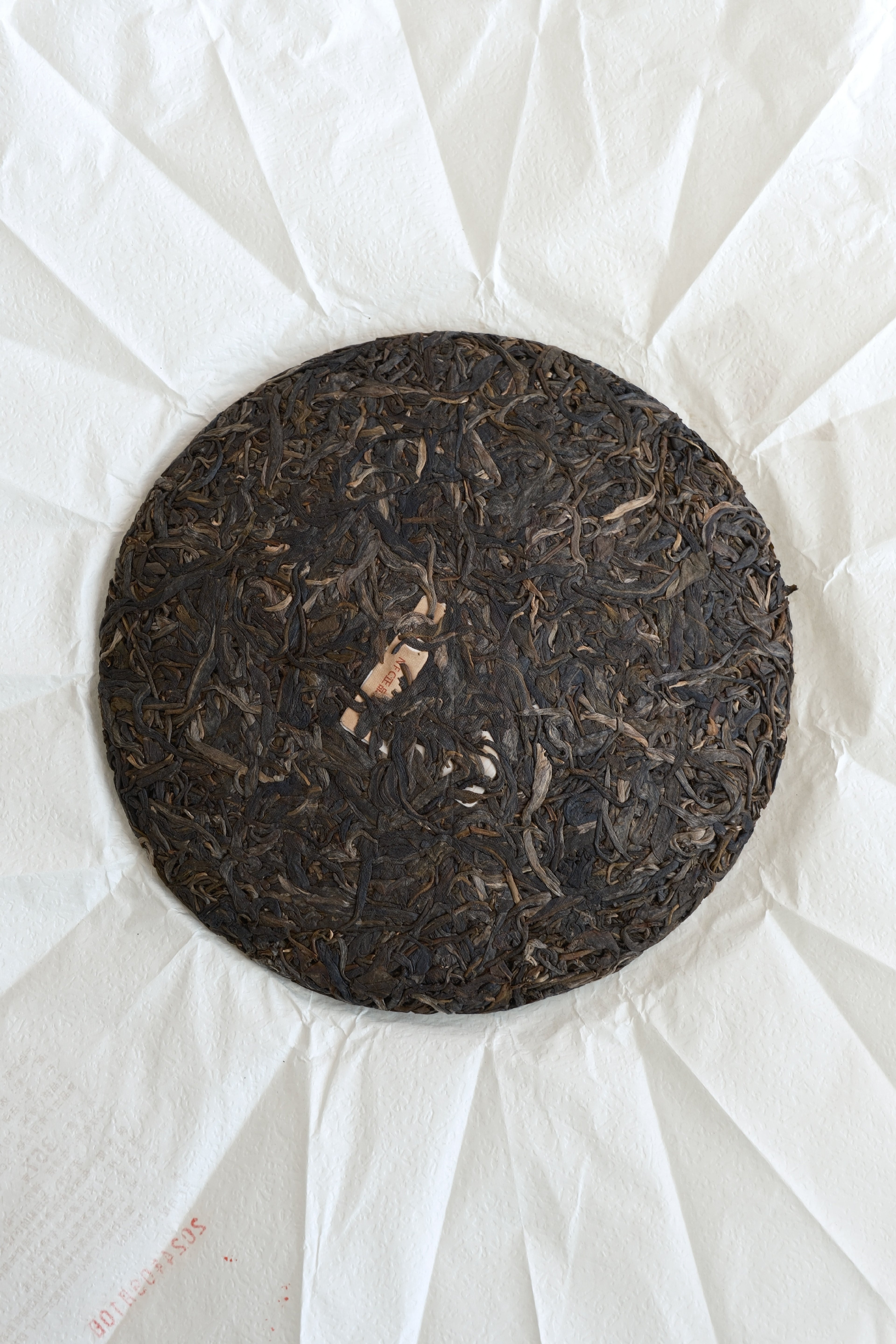 No.1 Raw Pu-erh Cake (2024)