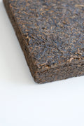 Bulang Ancient Tree Ripe Pu-erh Brick (2024)