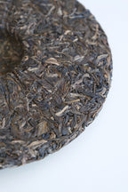 Galloping a Thousand Miles – Year of the Horse Raw Pu-erh Cake (2026)