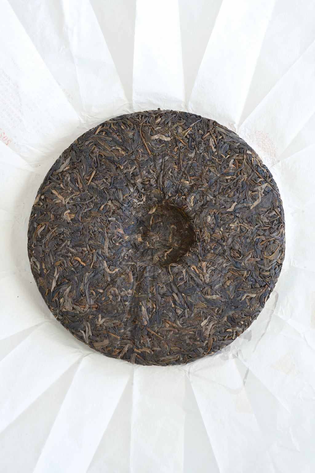 Jiachen Seal – Year of the Dragon Raw Pu-erh Cake (2024)