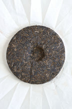 Jiachen Seal – Year of the Dragon Raw Pu-erh Cake (2024)