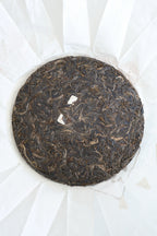 Jiachen Seal – Year of the Dragon Raw Pu-erh Cake (2024)