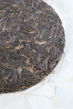 Jiachen Seal – Year of the Dragon Raw Pu-erh Cake (2024)