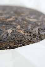 Jiachen Seal – Year of the Dragon Raw Pu-erh Cake (2024)