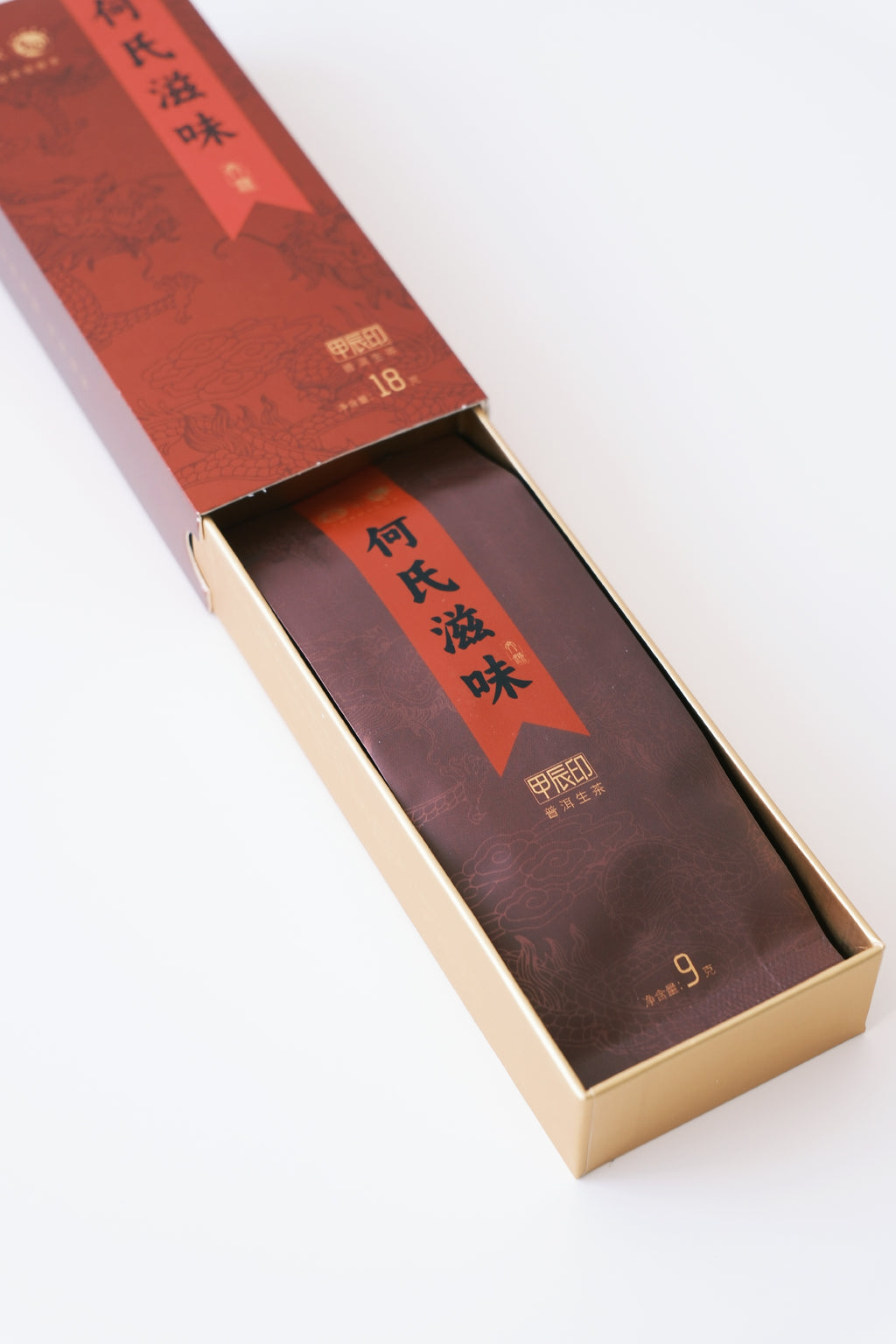 Jiachen Seal Tasting Set (Raw Pu-erh)