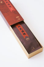 Jiachen Seal Tasting Set (Raw Pu-erh)