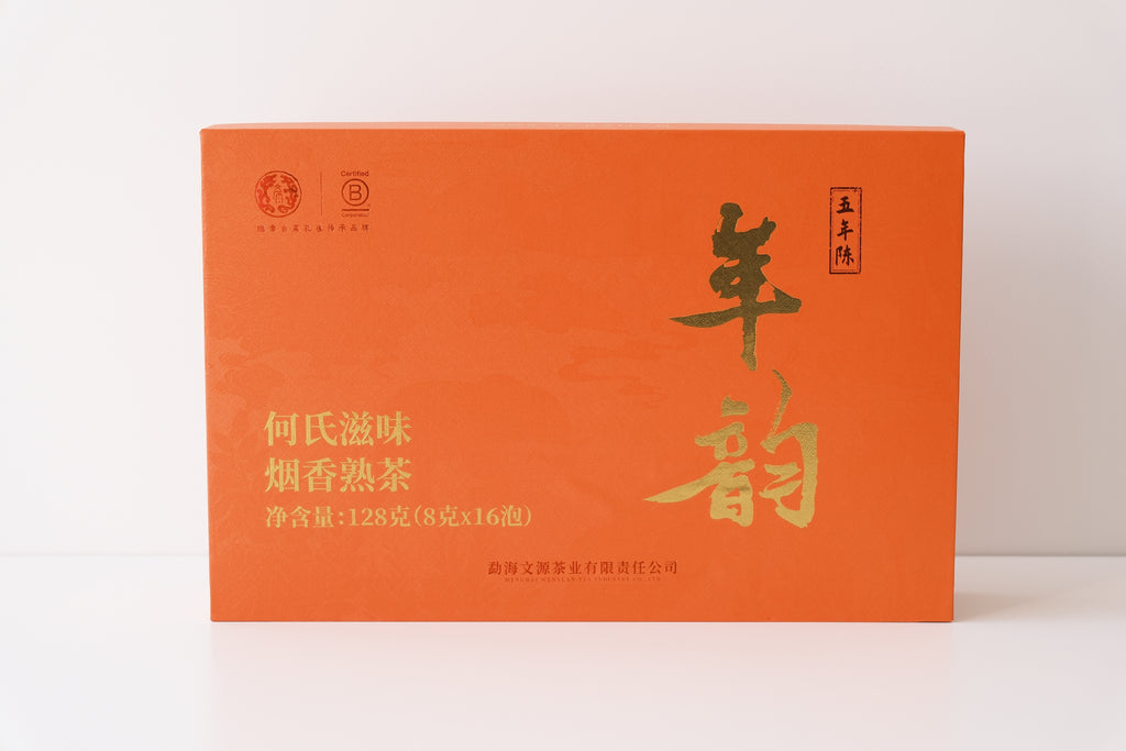Time’s Aroma (Ripe Pu-erh)