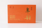 Time’s Aroma (Ripe Pu-erh)