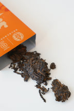 Time’s Aroma (Ripe Pu-erh)