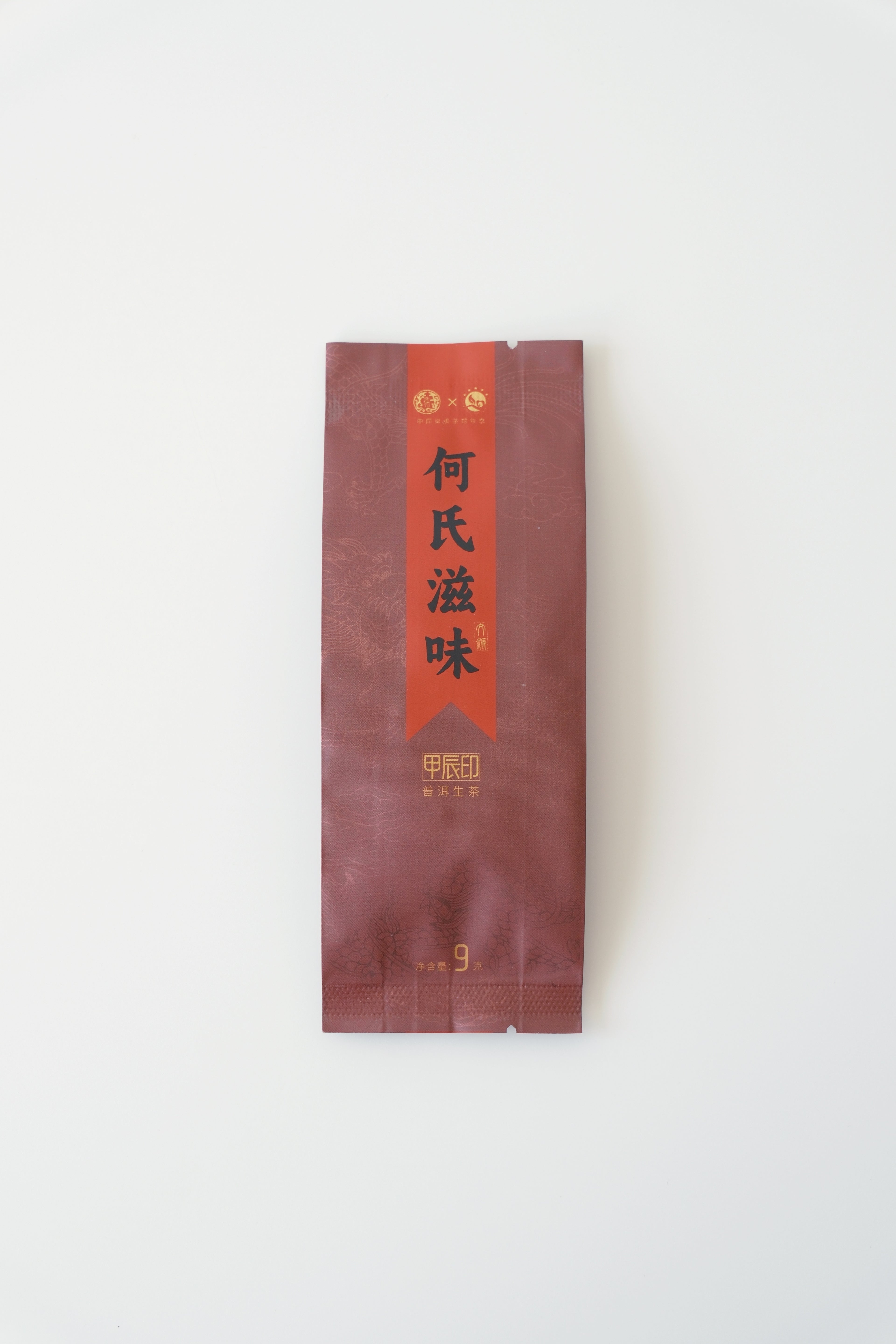 Jiachen Seal Tasting Set (Raw Pu-erh)